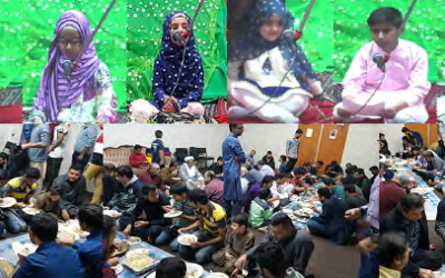 8 April 2017 – Nazr Imam Jaffar Sadiq (As) & Kids Recitation