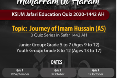 Khoja Shia-Ithna Ashari Jamaat Melbourne Jafari Education Quiz 2020
